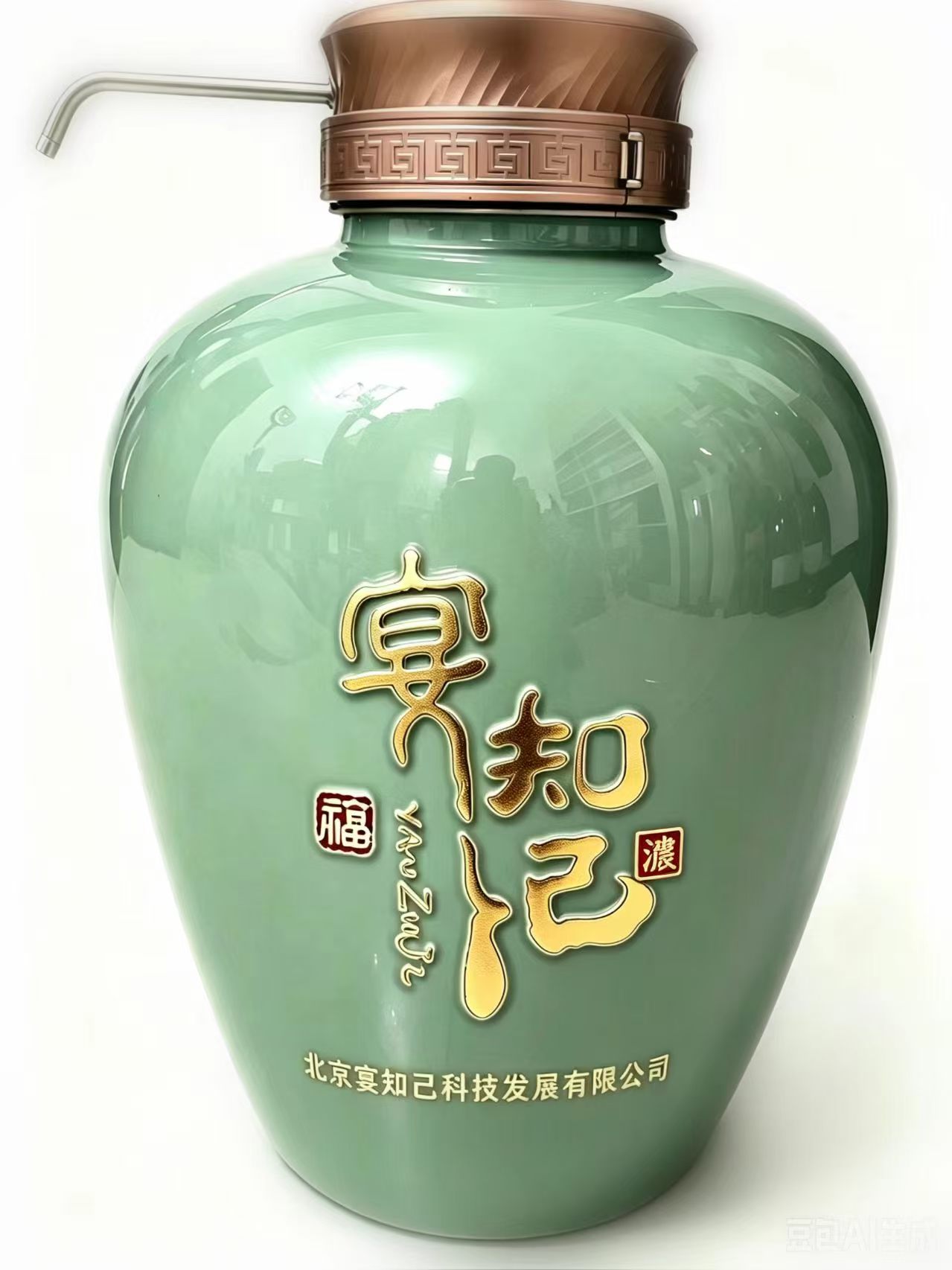 青瓷大坛